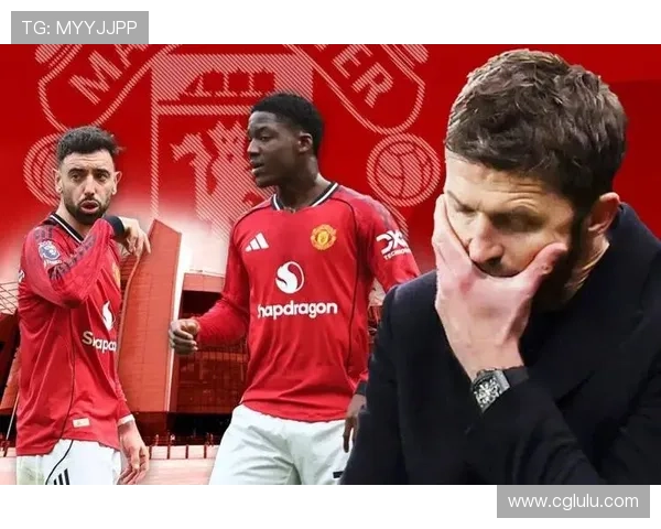 卡里克失误提醒曼联避免重蹈覆辙